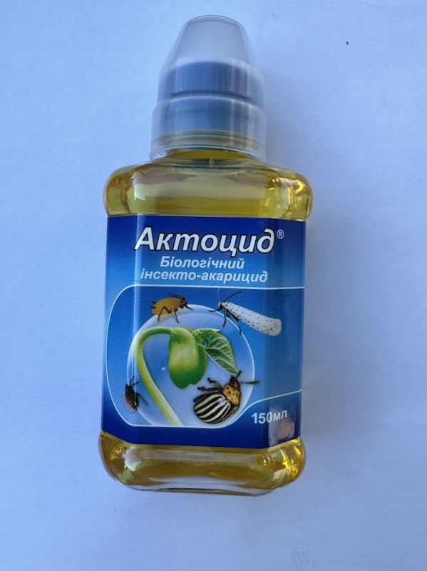 Препарат Актоцид